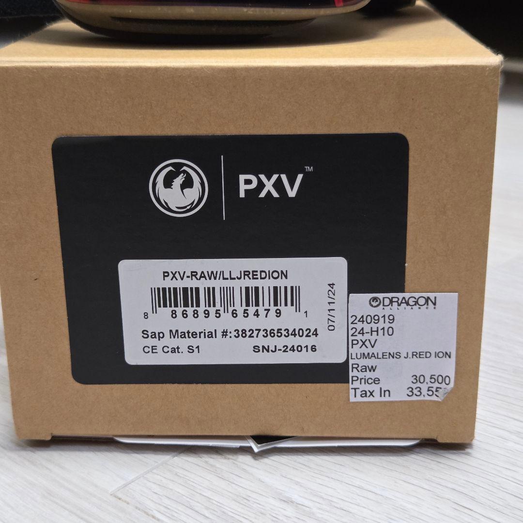 スキー・スノーボードアクセサリー DRAGON PXV RAW JAPAN FIT 24-25