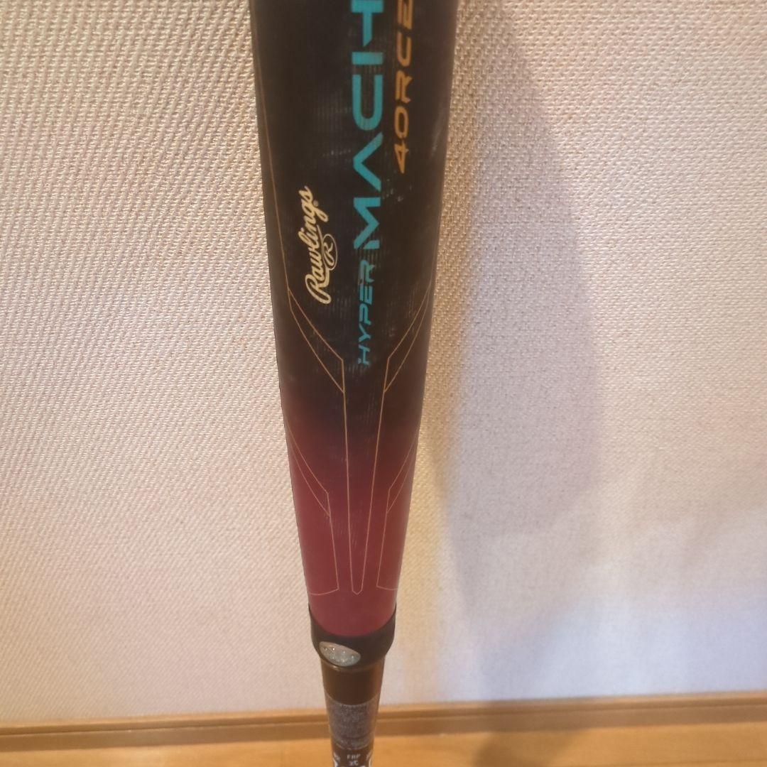【⭐️本日限定⭐️】Rawlings 軟式 HYPER　MACH4ORCE