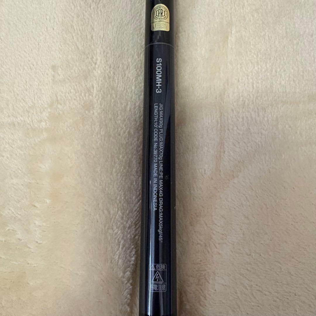 ロッド COLTSNIPER XR S100MH