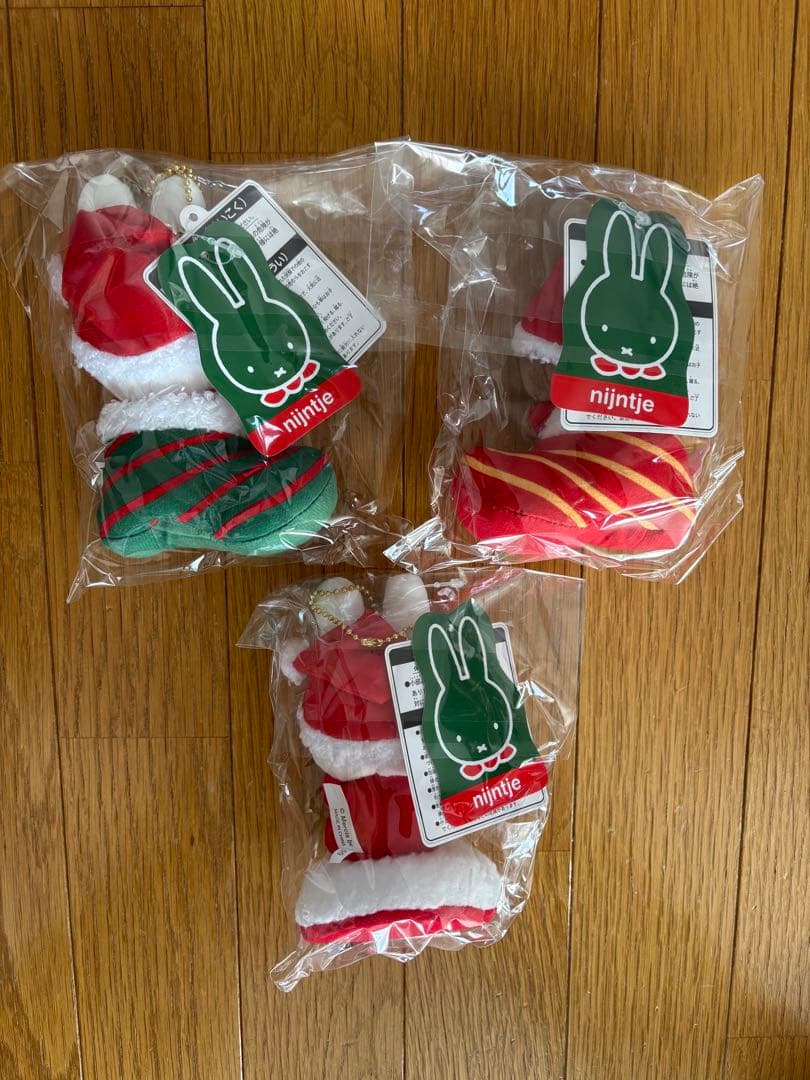 ハウステンボス 限定 クリスマス ミッフィー メラニー キーチェーン