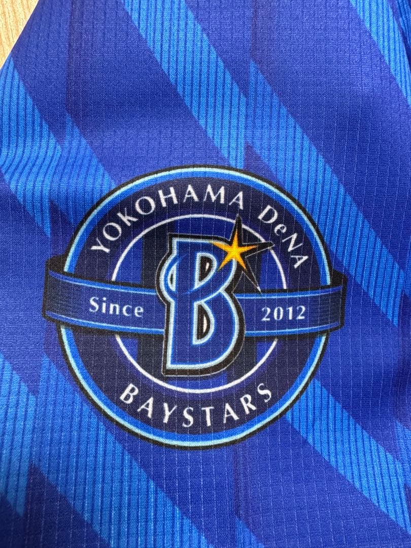 横浜DeNAベイスターズ　入江大生選手　ビジターユニフォーム　Oサイズ