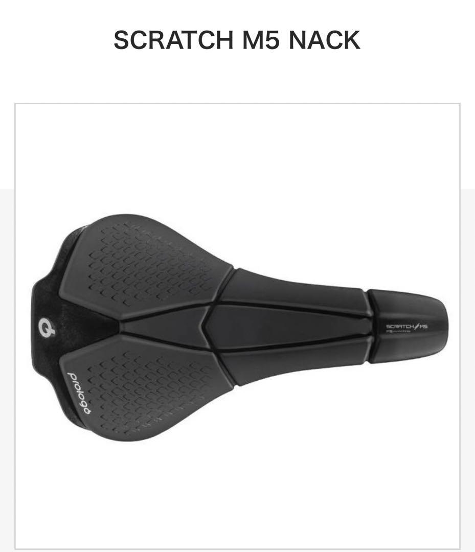 Prologo プロロゴ Scratch M5 Nack サドル