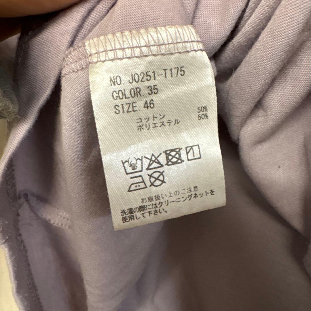 jumpone ジャンプワン トレーニングTシャツ サイズ46