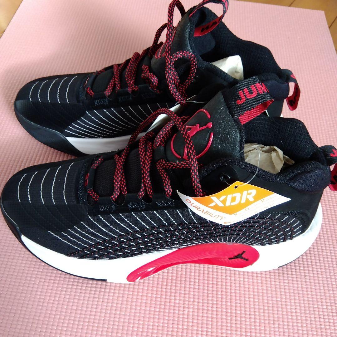 シューズ(男性用) Jordan Jumpman 2021 PF 26.5cm