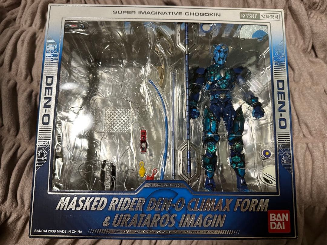 S.I.C.仮面ライダー電王 ロッド&アックスフォーム新品未開封品オマケ2点新品
