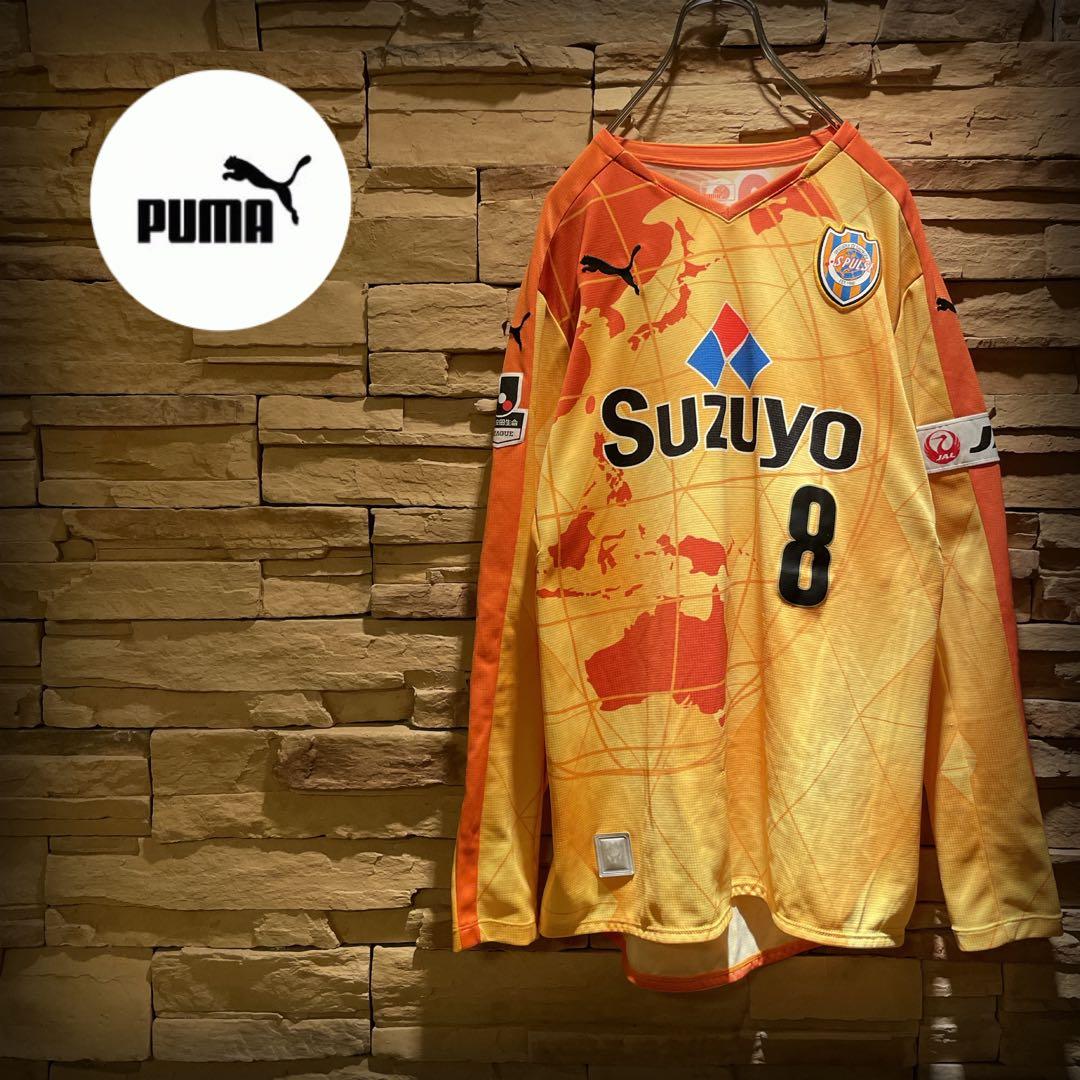 【希少】PUMA×清水エスパルス/2015長袖ユニフォーム/#8 石毛秀樹/L