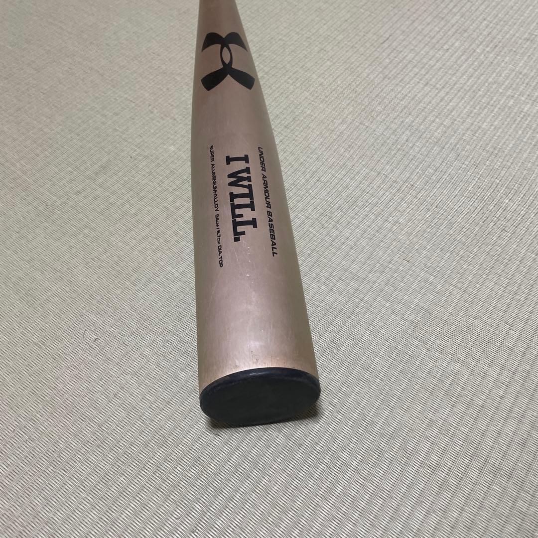 Under Armour I WILL 硬式バット