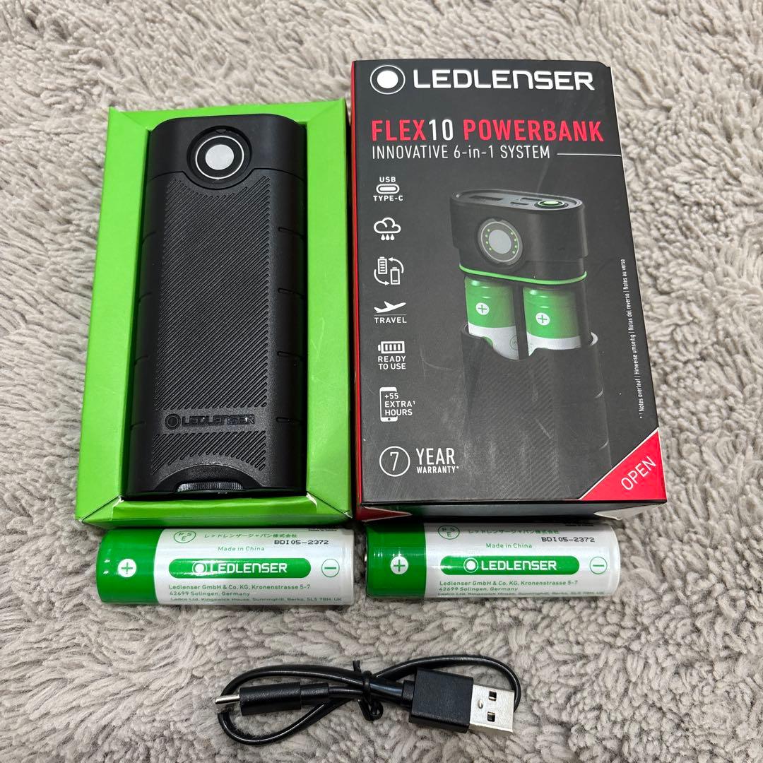ライト・ランタン LED LENSER FLEX10 POWERBANK