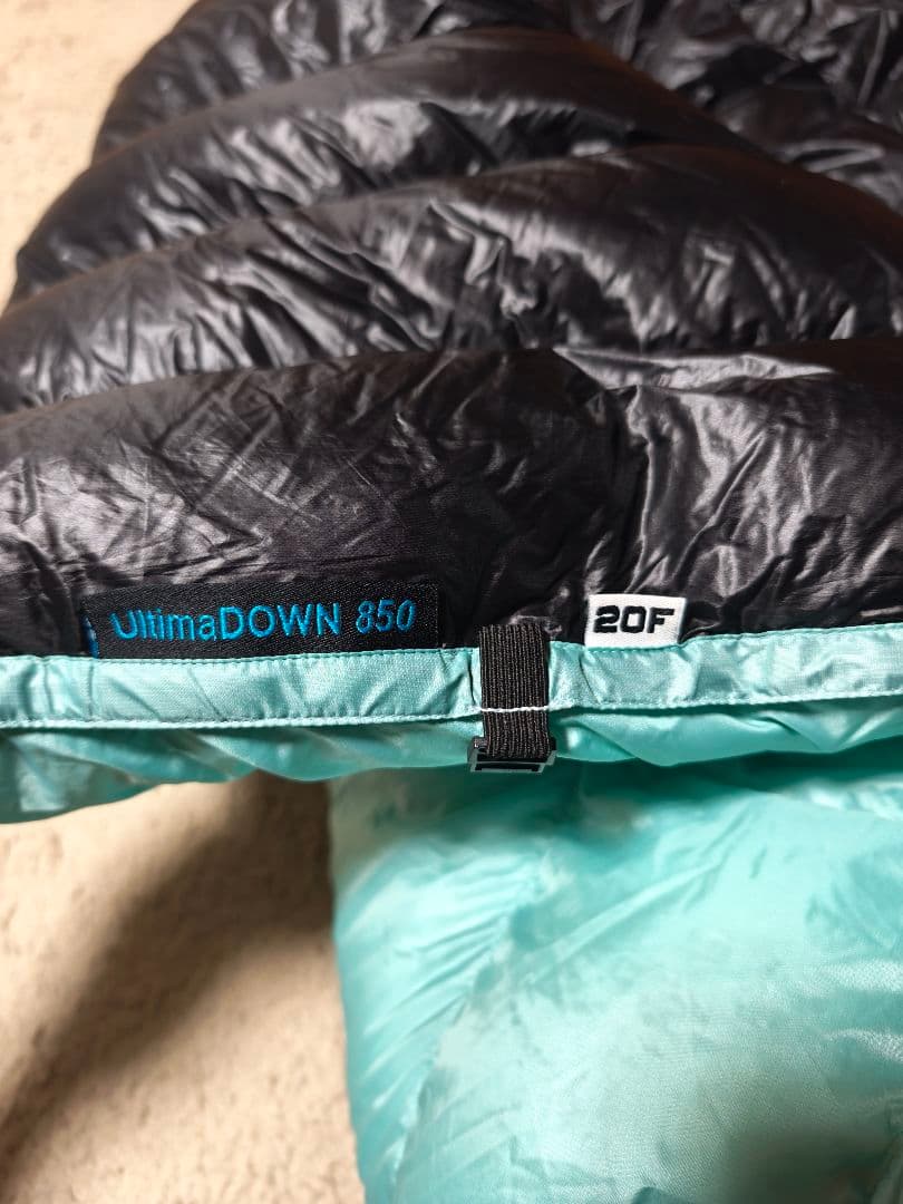 UGQ Bandit -6℃ 20f Enlightened Equipment