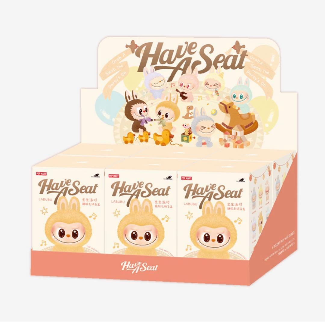 新品 POP MART Have a Seat ボックスセット
