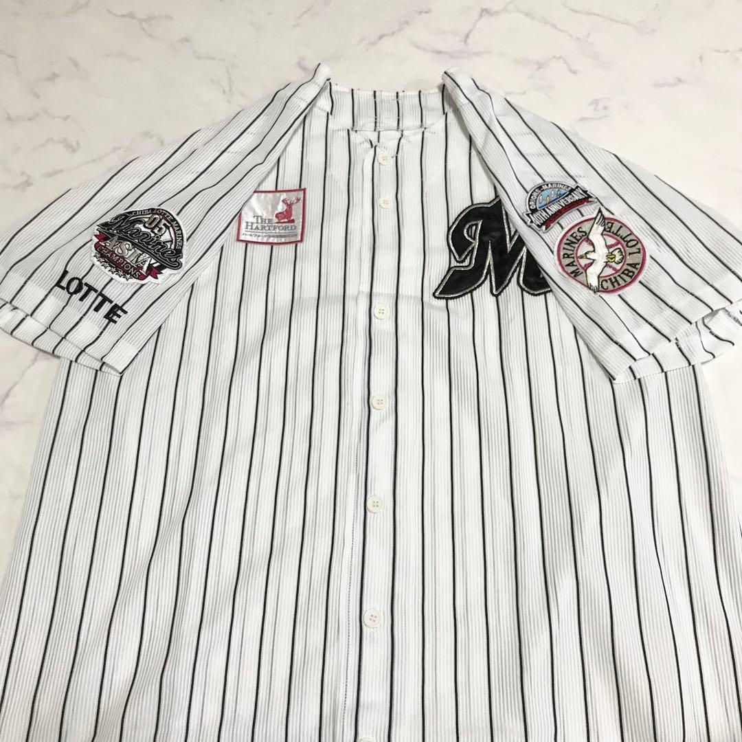 【美品】千葉ロッテマリーンズ プロコレ ユニフォーム アジアチャンピオン NPB