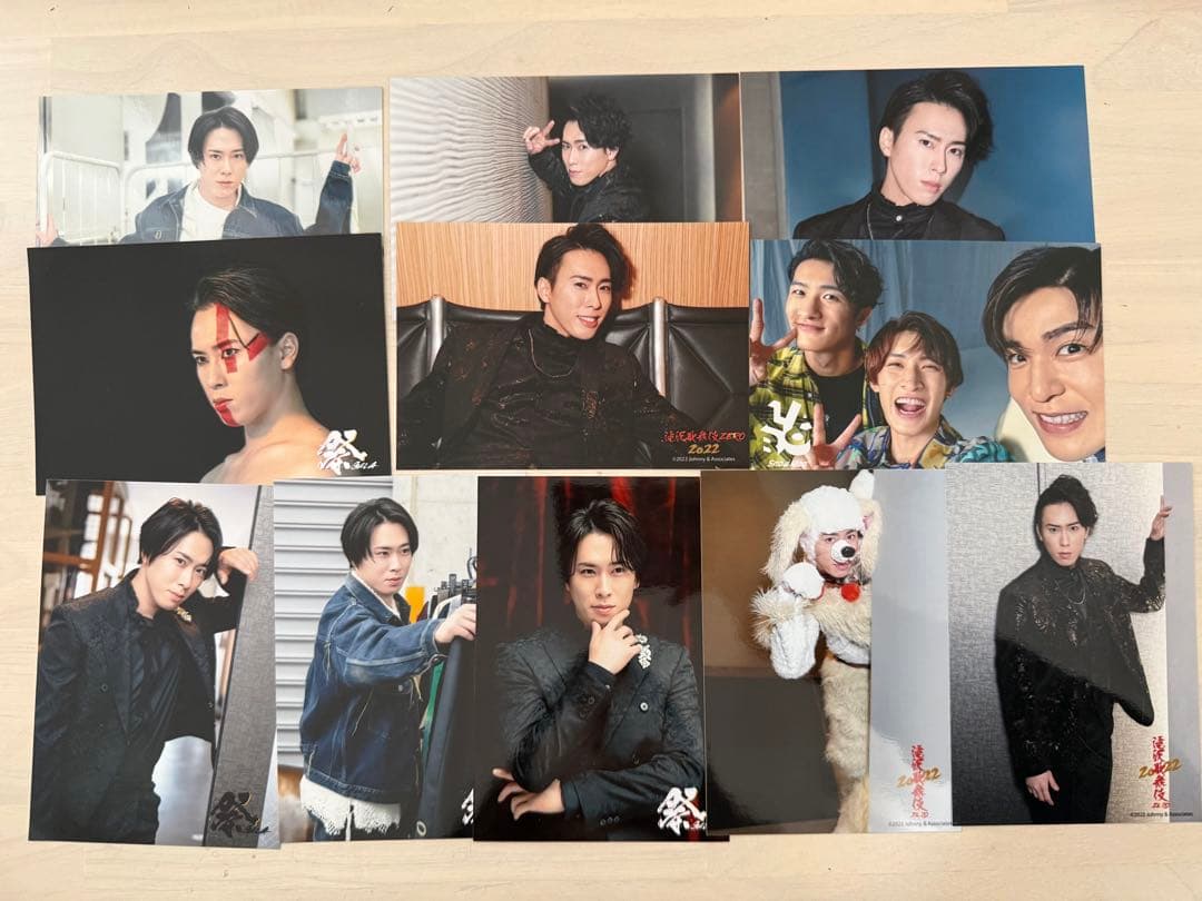  Man 宮舘涼太　グッズまとめ売り