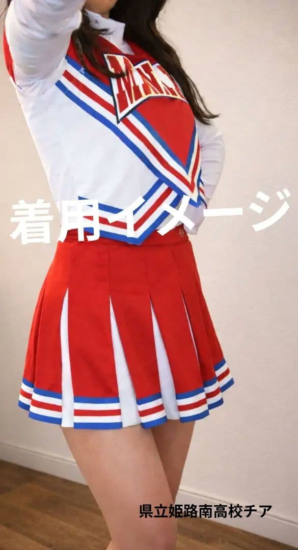 女子　チアリーディング ユニフォーム　チア　高校　大学　インナー　アンスコ