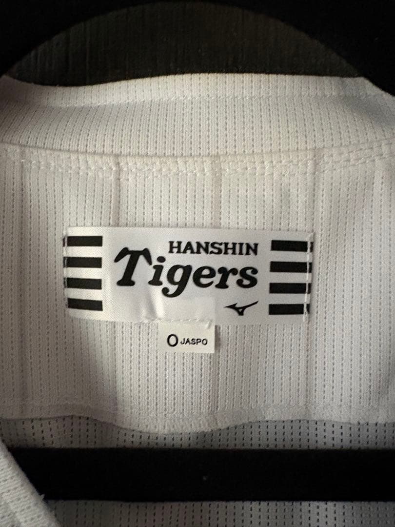 阪神タイガースTigers ユニフォーム 背番号51