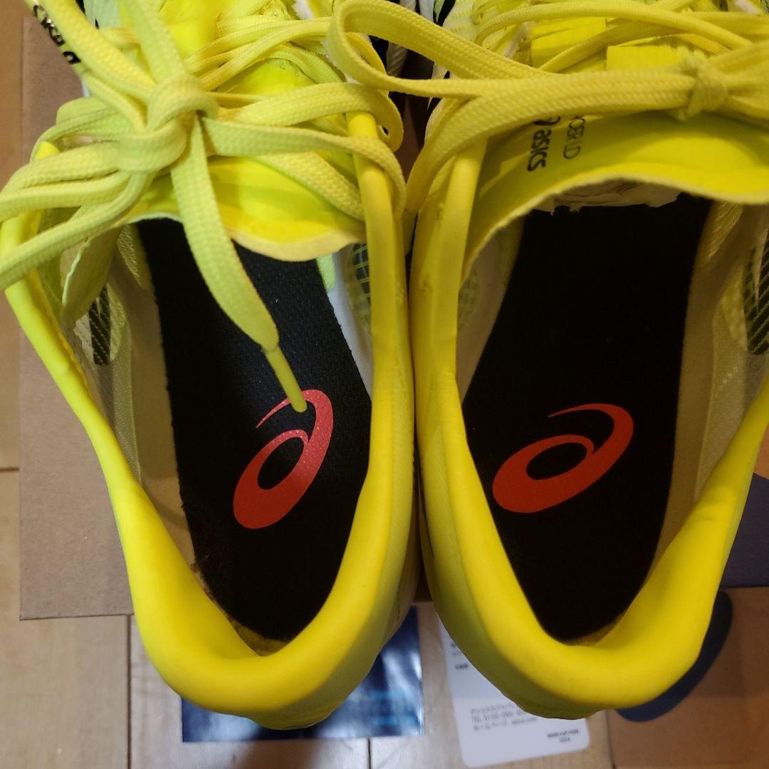 asics コスモレーサー LD3 safety Yeiiow 26.0