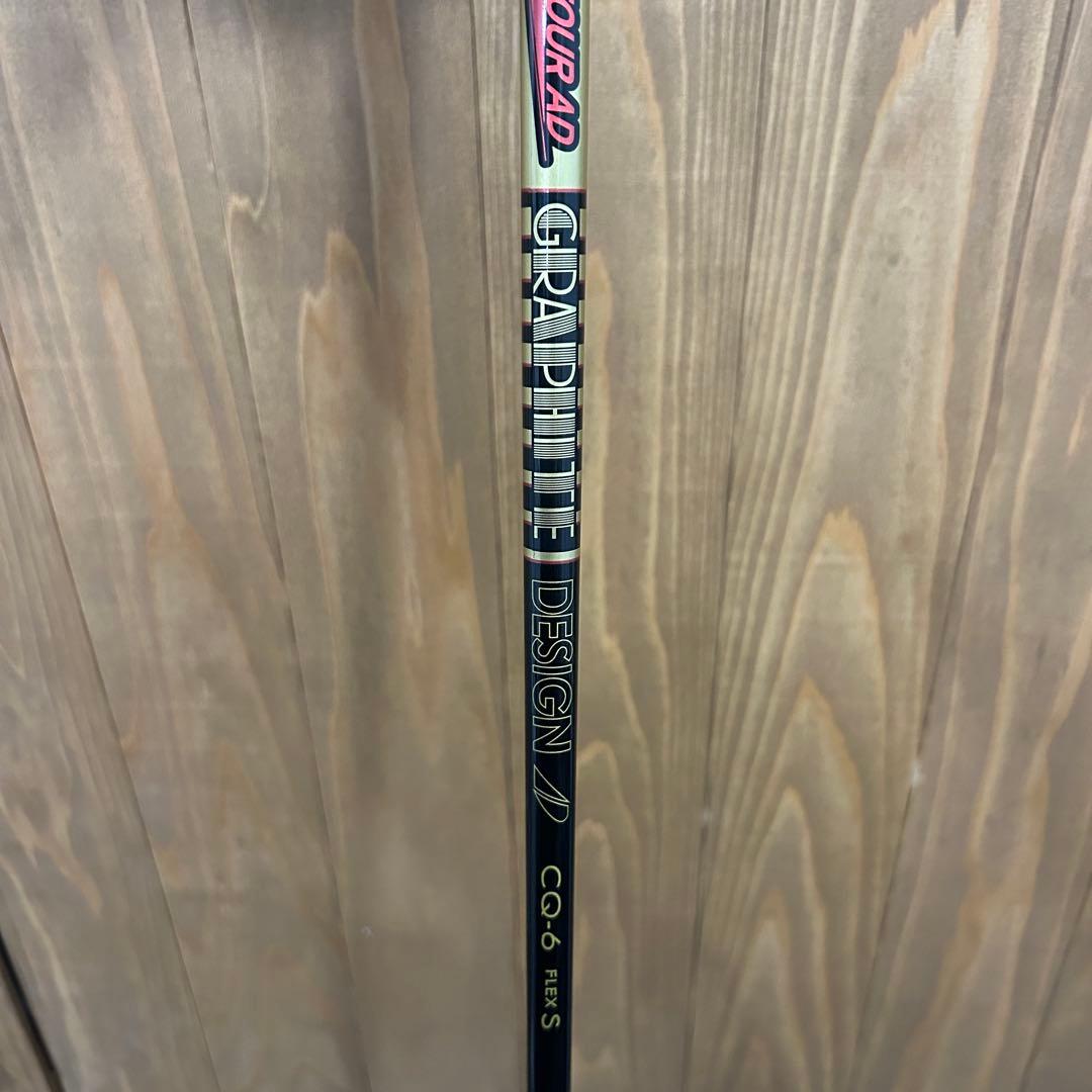 Callaway PARADYM ♦︎♦︎♦︎ ドライバー 9.0度