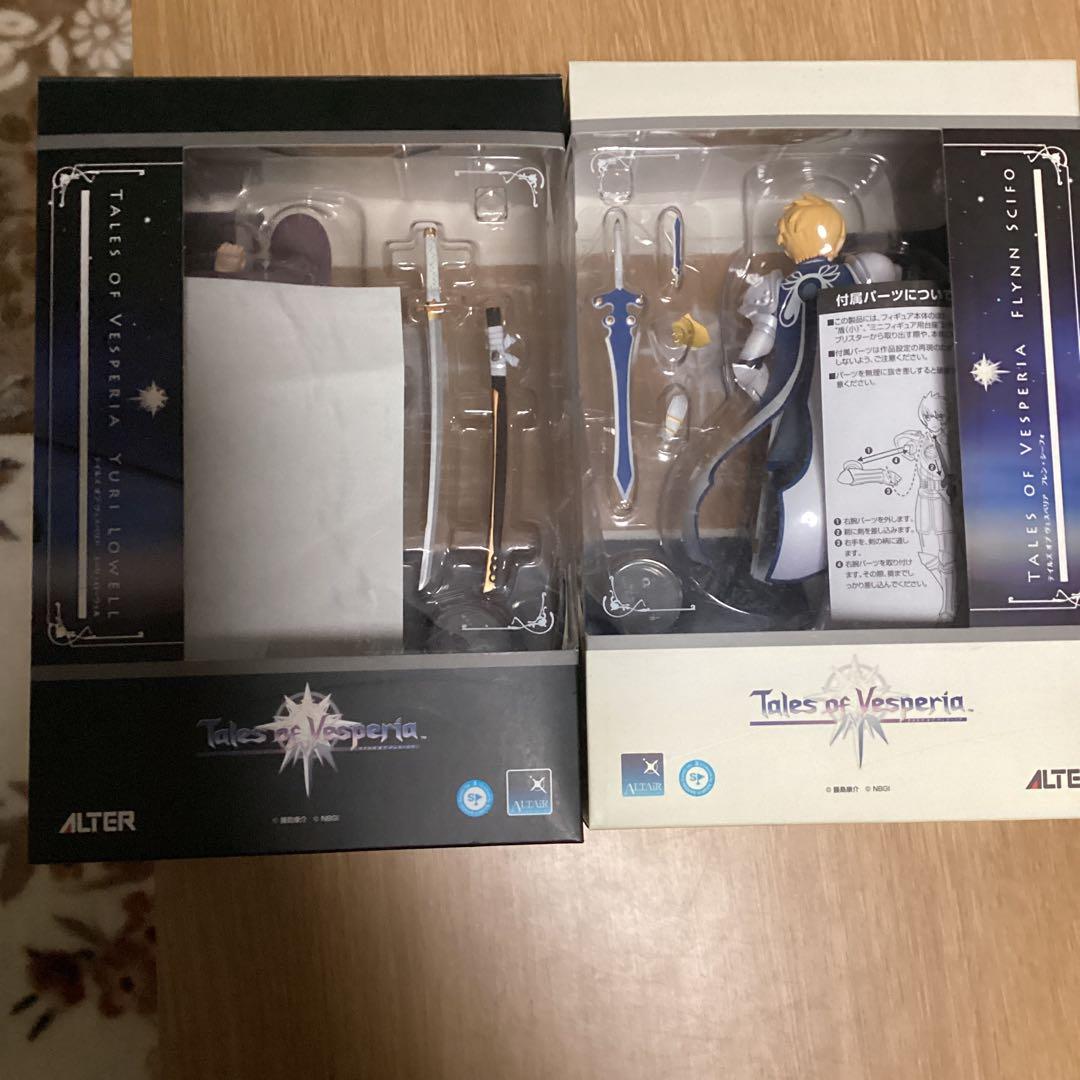 ユーリ　フレン　アルター　フィギュア　テイルズオブヴェスペリア
