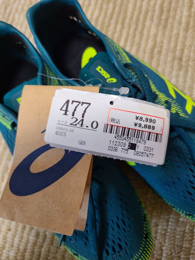 アシックス　ASICS　陸上スパイク 1093A131　300　24.0cm