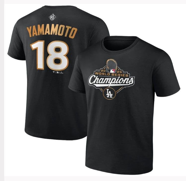 山本由伸 2025 ドジャース ワールドシリーズ チャンピオン記念 Tシャツ