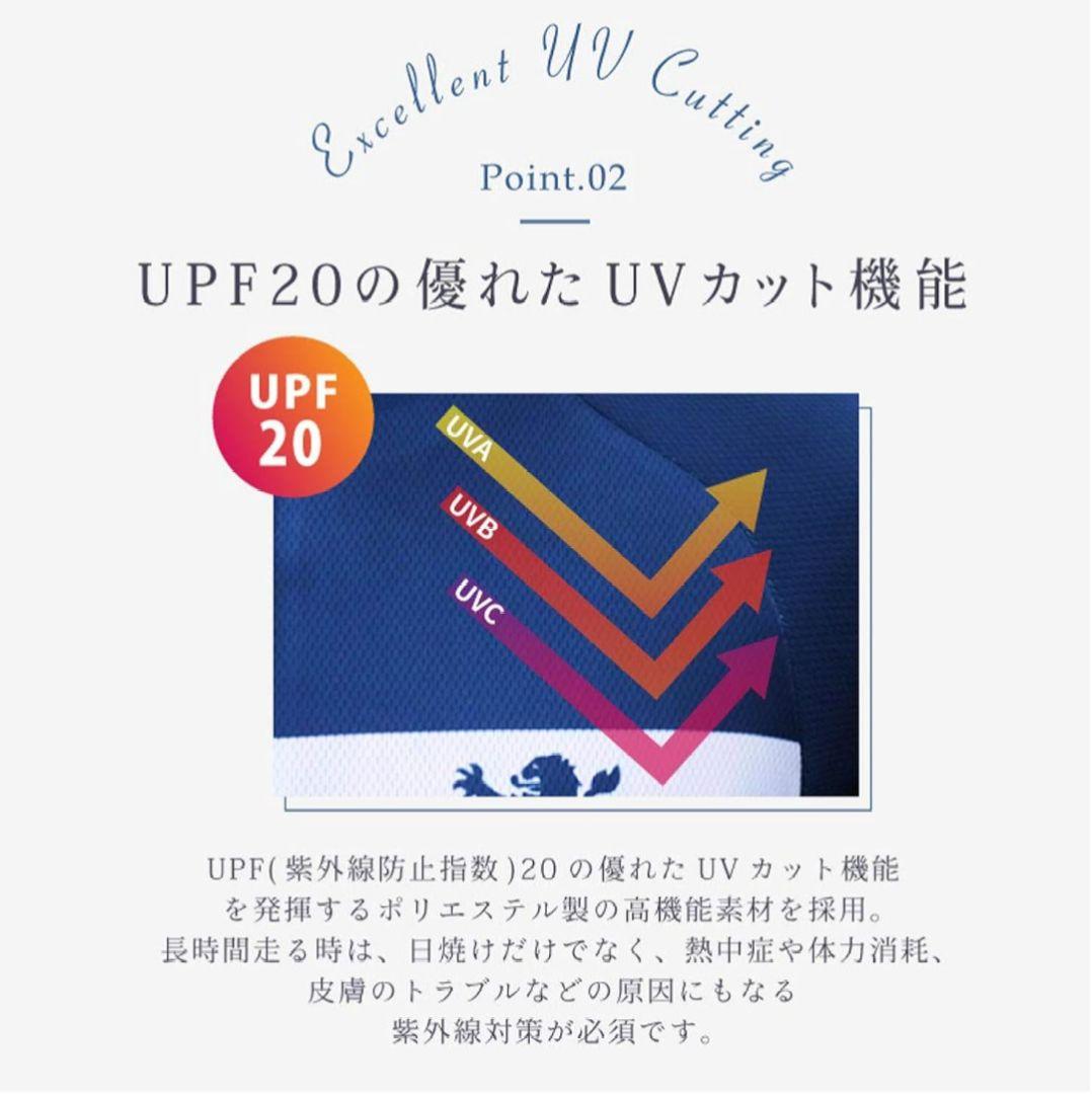 【美品】カペルミュール×きゅうべぇ限定 半袖サイクルジャージ ユニセックス S