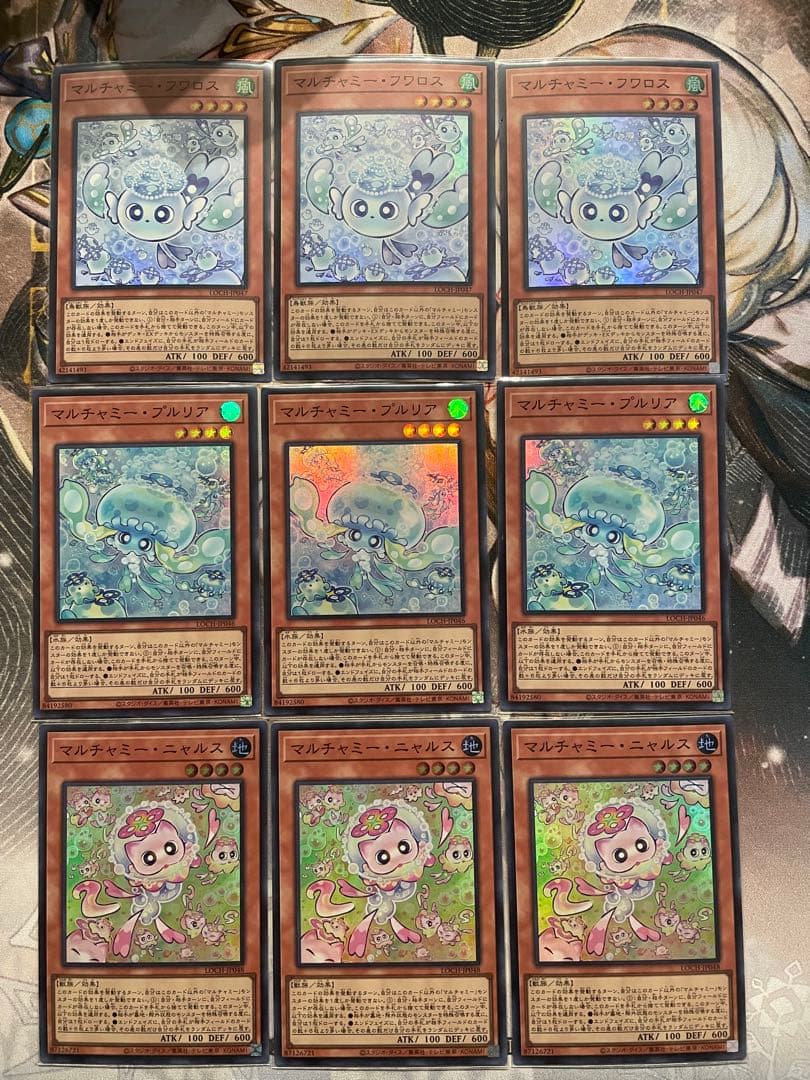 遊戯王　閃刀姫デッキ