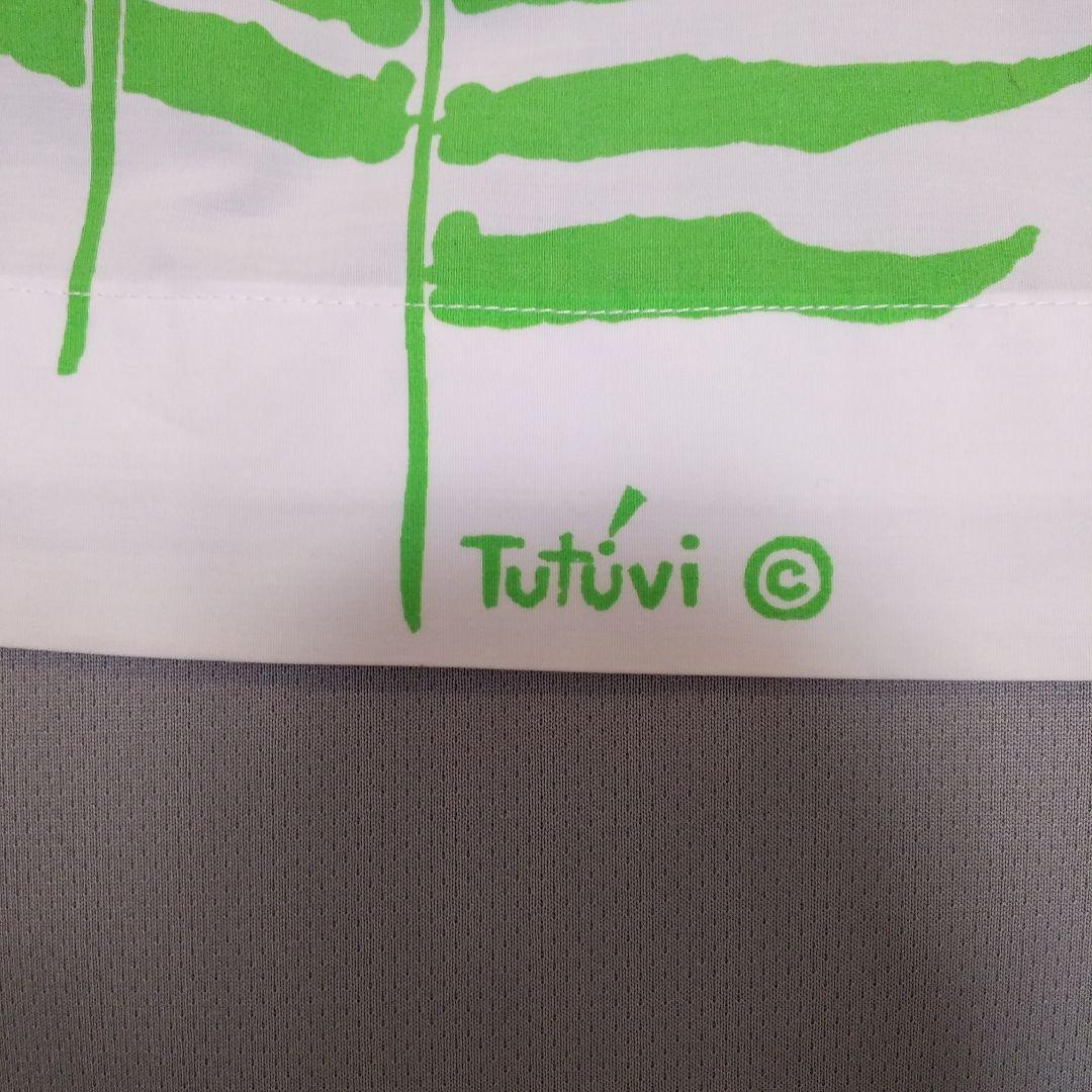 【最終価格】TUTUVI 白 パウスカート フラダンス マウナロア