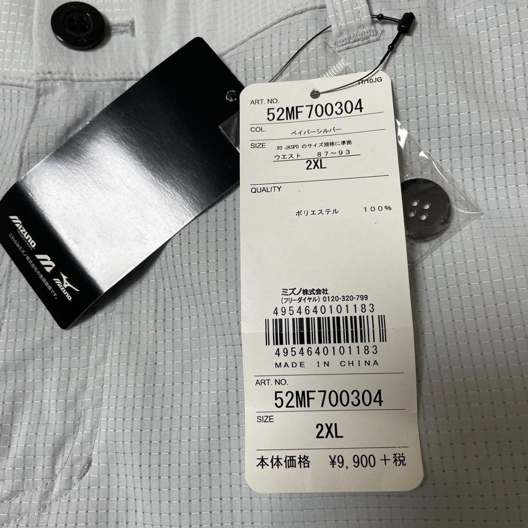 未使用 MIZUNO ミズノ ゴルフパンツ 2XL タグ付き