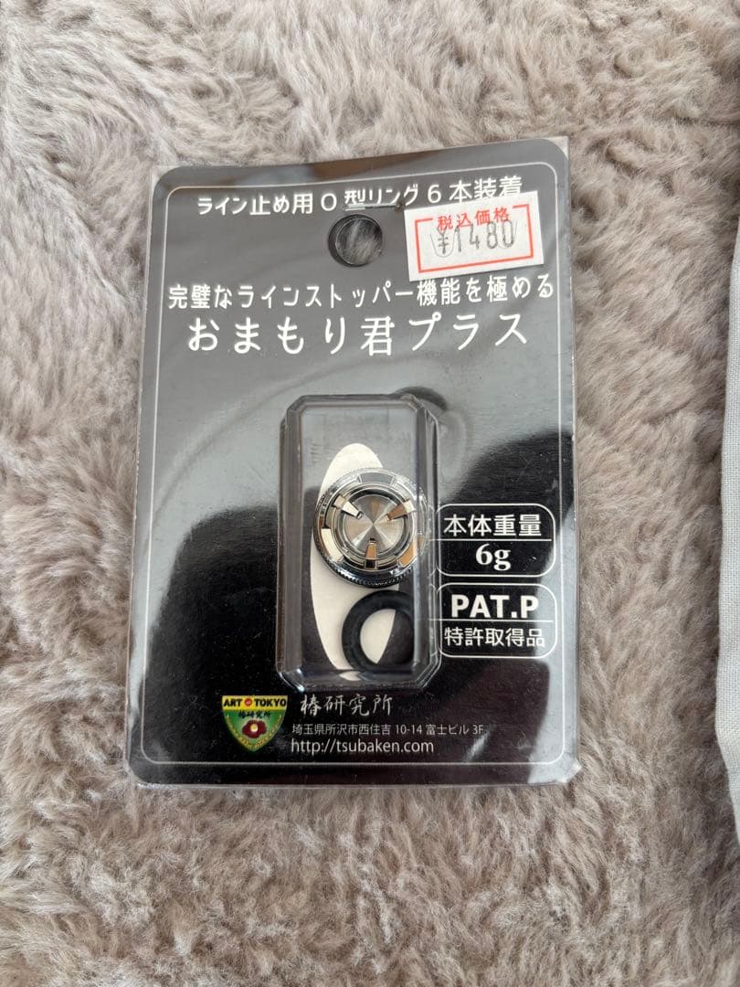 シマノ セフィア CI4+ スピニングリール