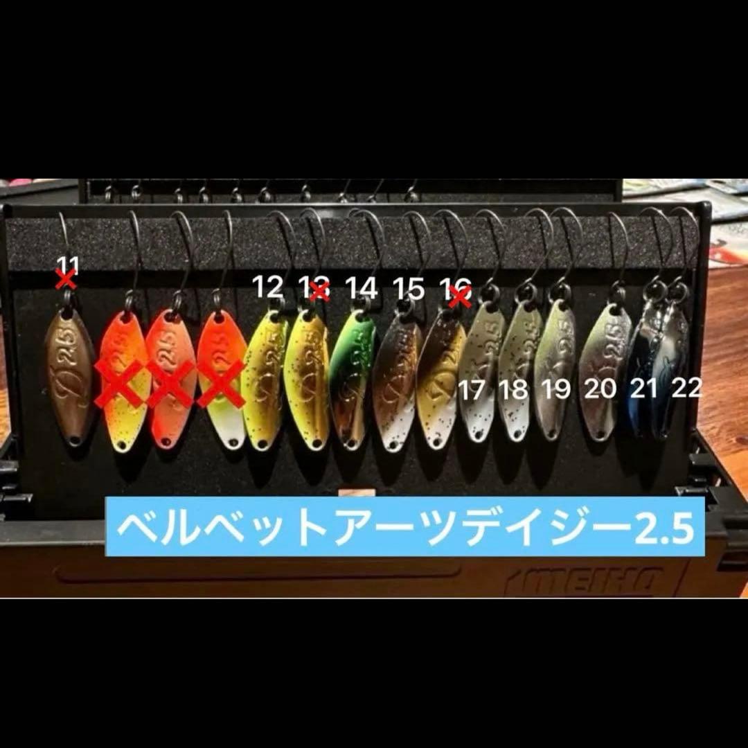 【たる】