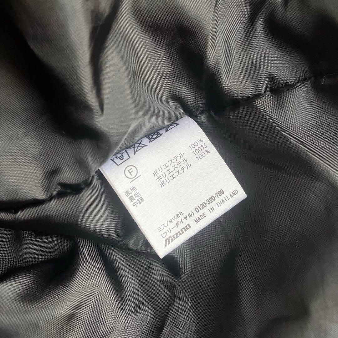 町田jfc ミズノ 防寒着 上下 セット ジュニアユース 中古品 #9