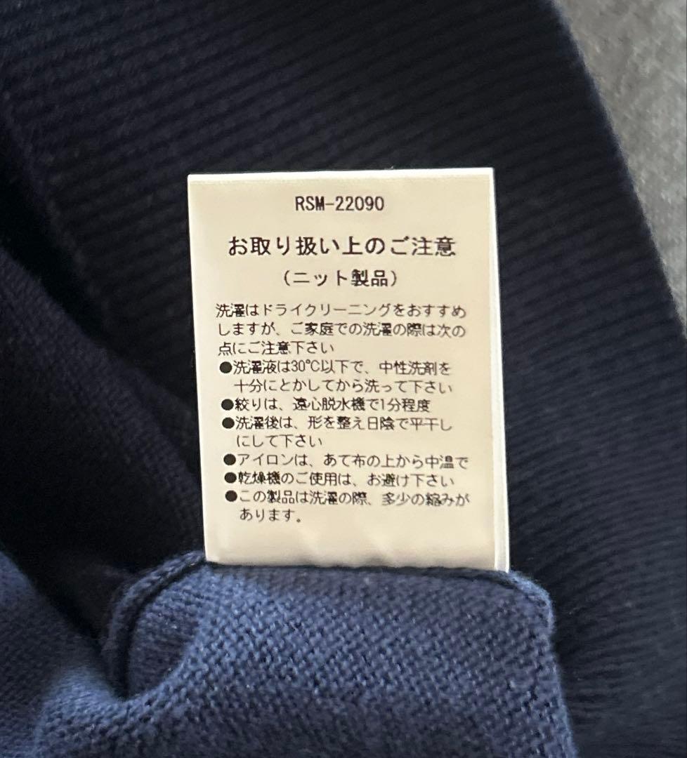 大きいサイズ　rough & swell　XL　ニット　Vネック　セーター