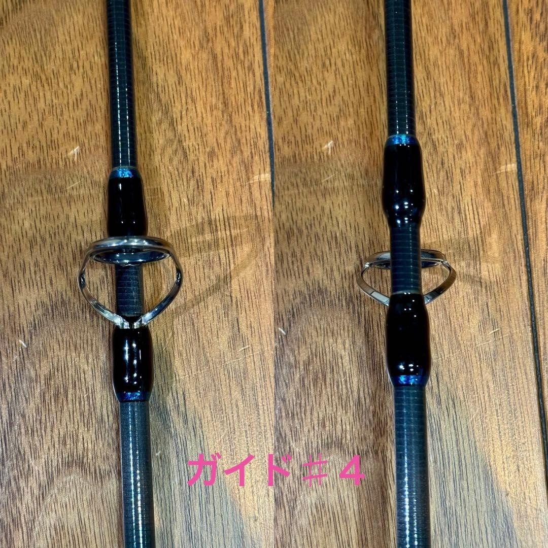 【　passions S84H 美品　】空輸不可