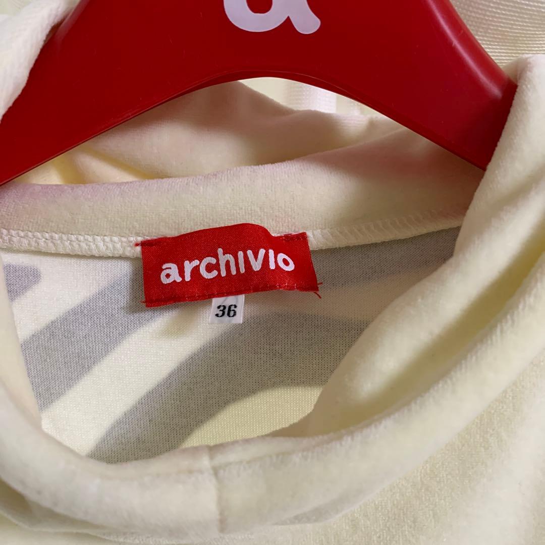 アルチビオarchivio ゼブラ柄ロゴ ベスト36サイズ2回使用