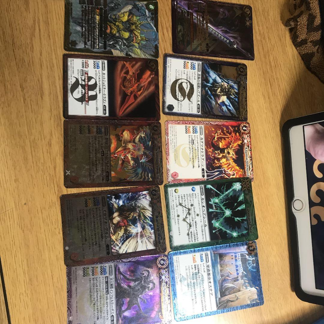 バトスピ