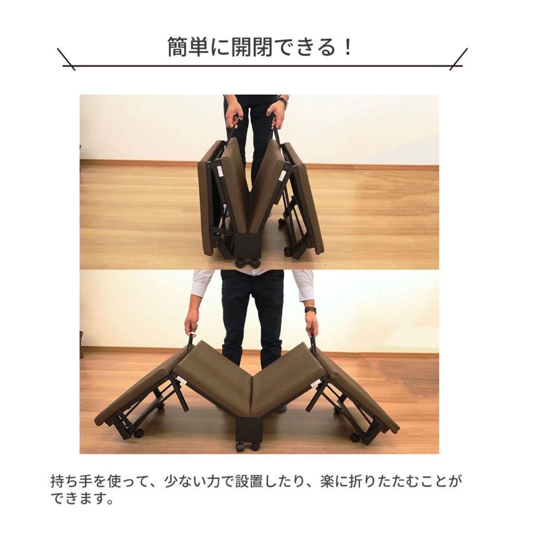 コンパクト折りたたみベッド
