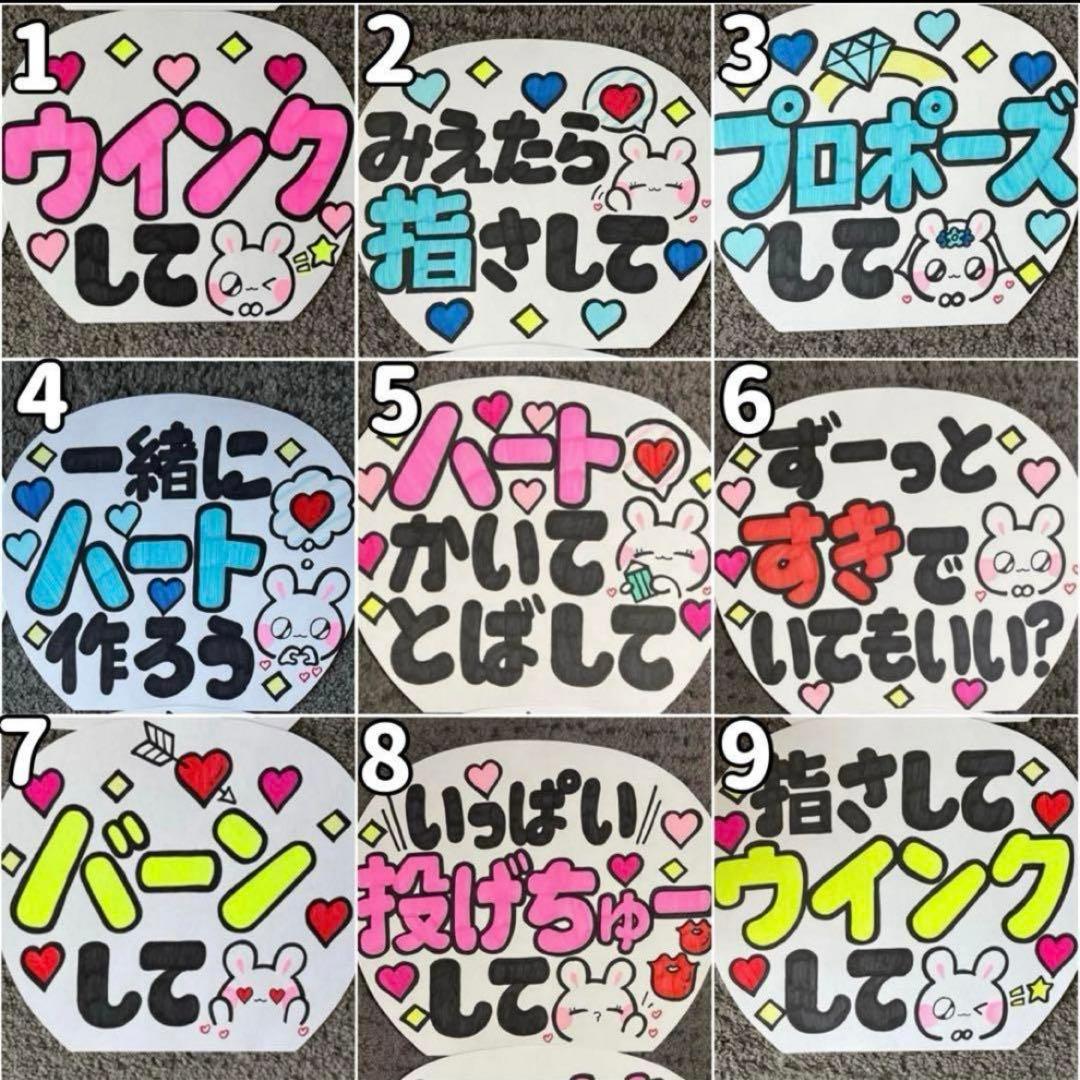 はるページ