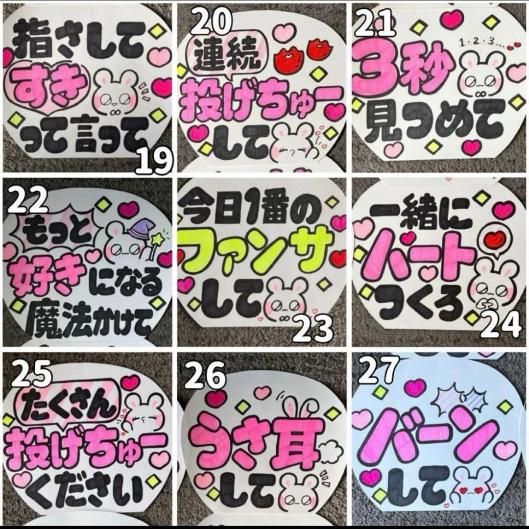 はるページ