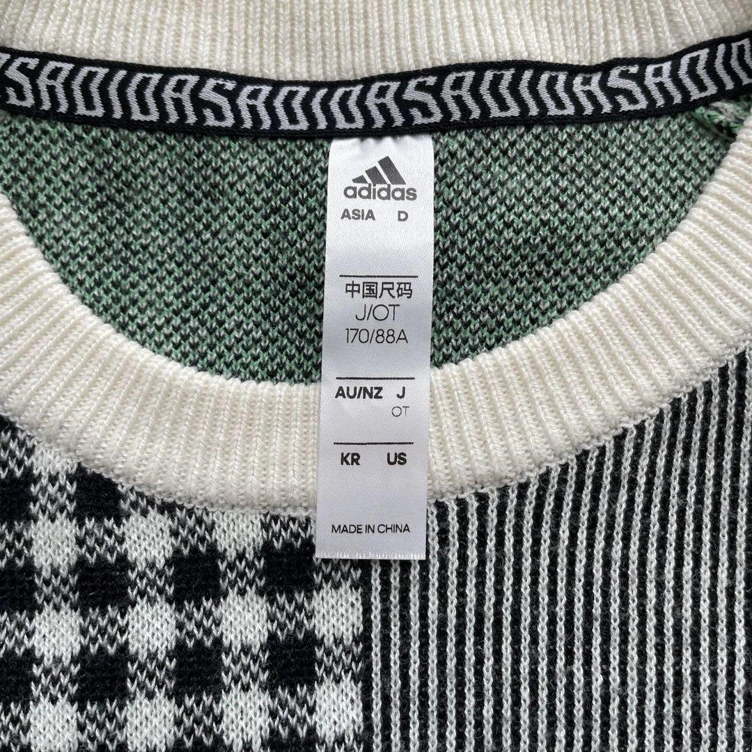 adidas チェック柄ニットセーター スカートセットアップ