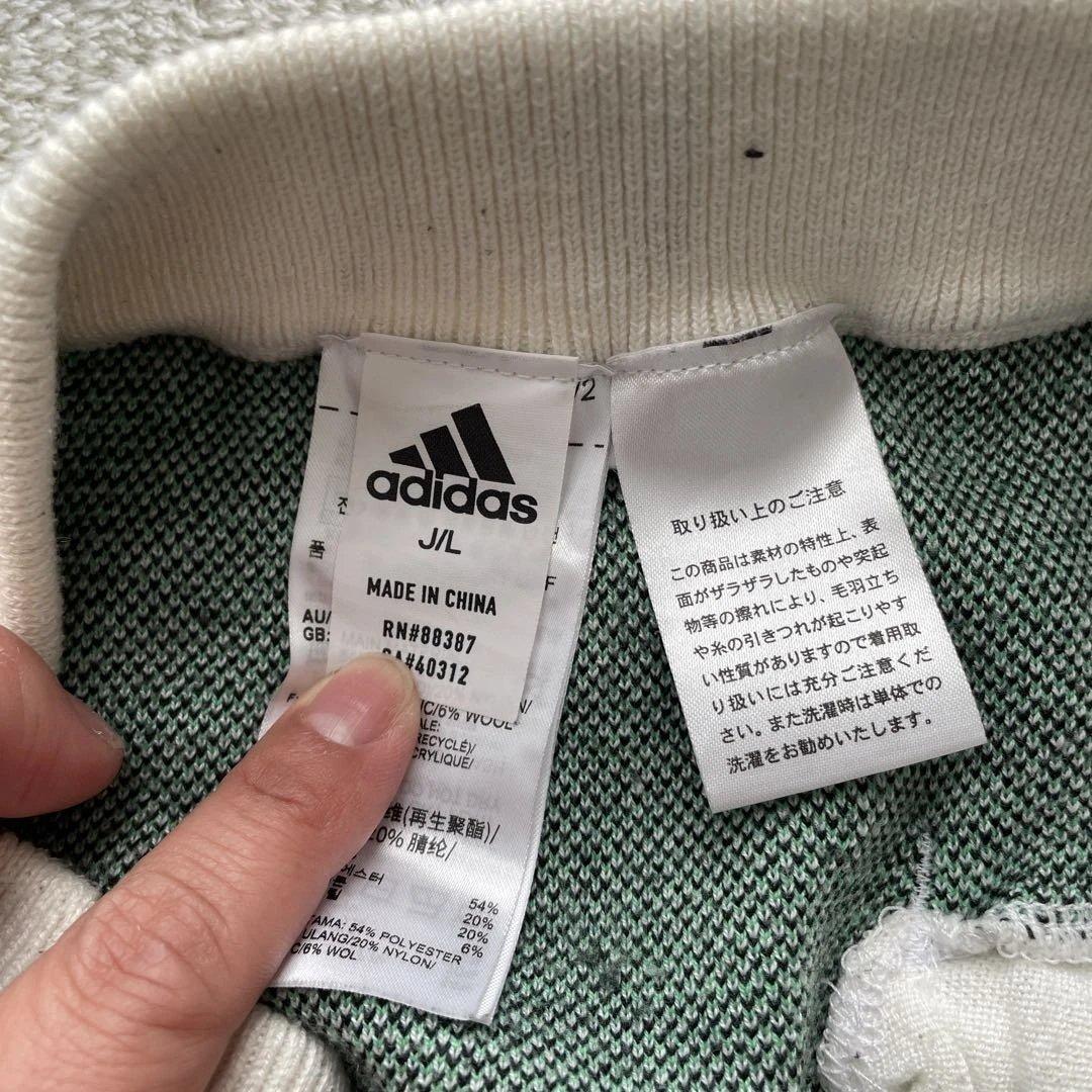 adidas チェック柄ニットセーター スカートセットアップ