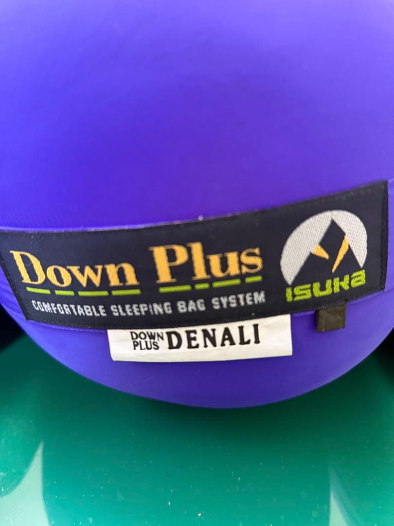 isuka Down Plus DENALI 紫 3つセット
