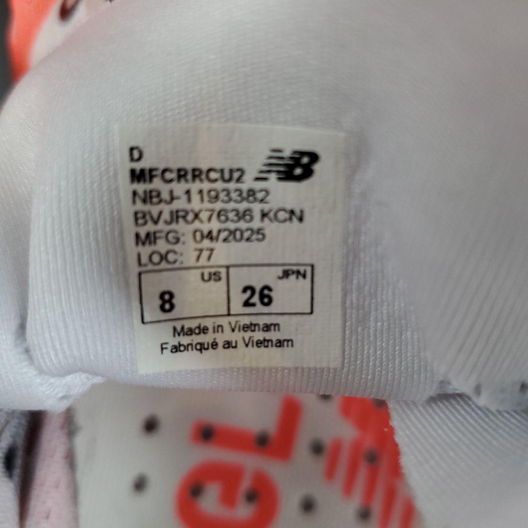 スパイク・シューズ New Balance FuelCell SuperComp Pacer v2