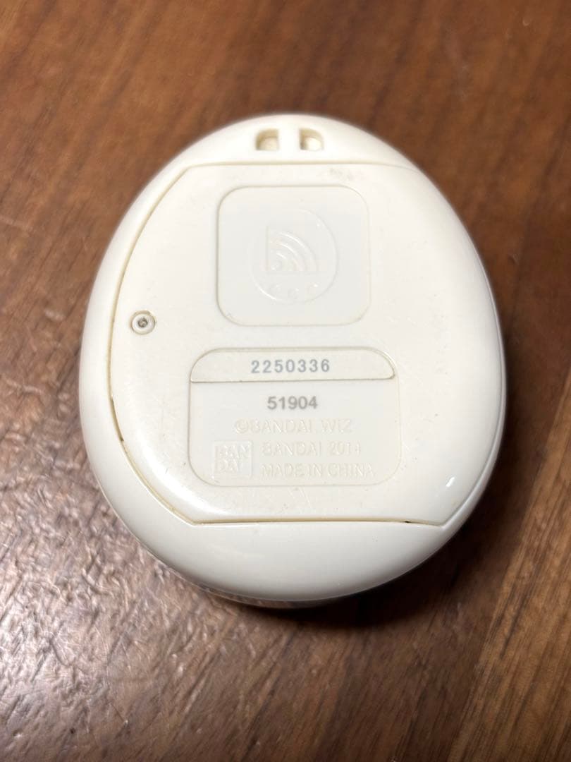 たまごっち 4u ブルー レインボーたまともスタイル カバー