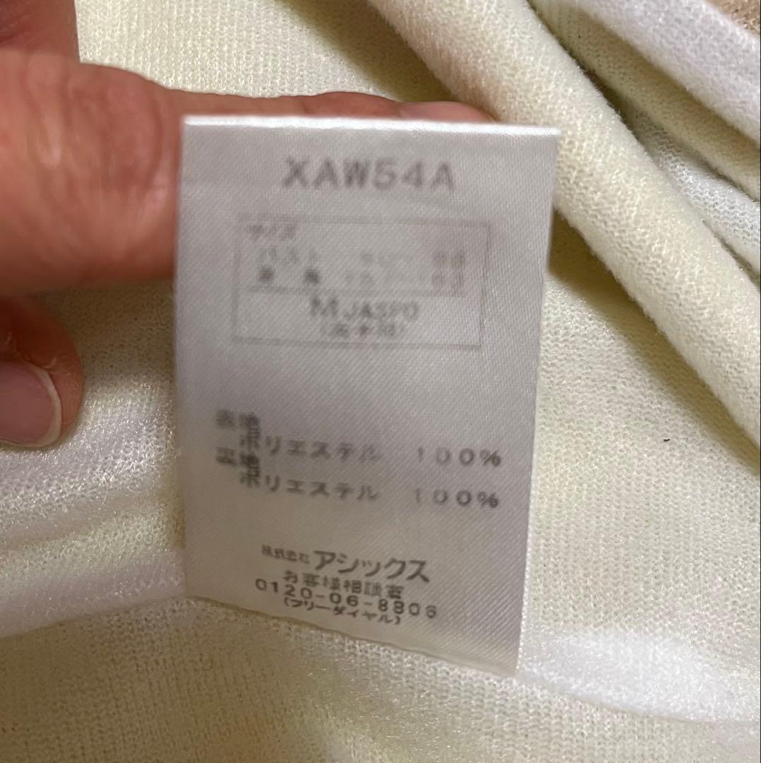 アシックス ウィンドブレーカー XAW54A イエロー　レディースM