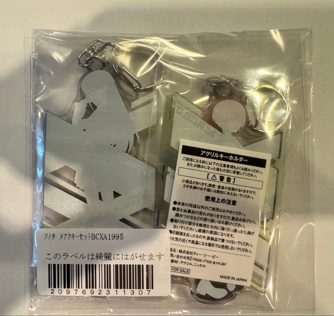 ジークアクス GQuuuuuuX 円盤予約特典 Joshin マチュ ニャアン