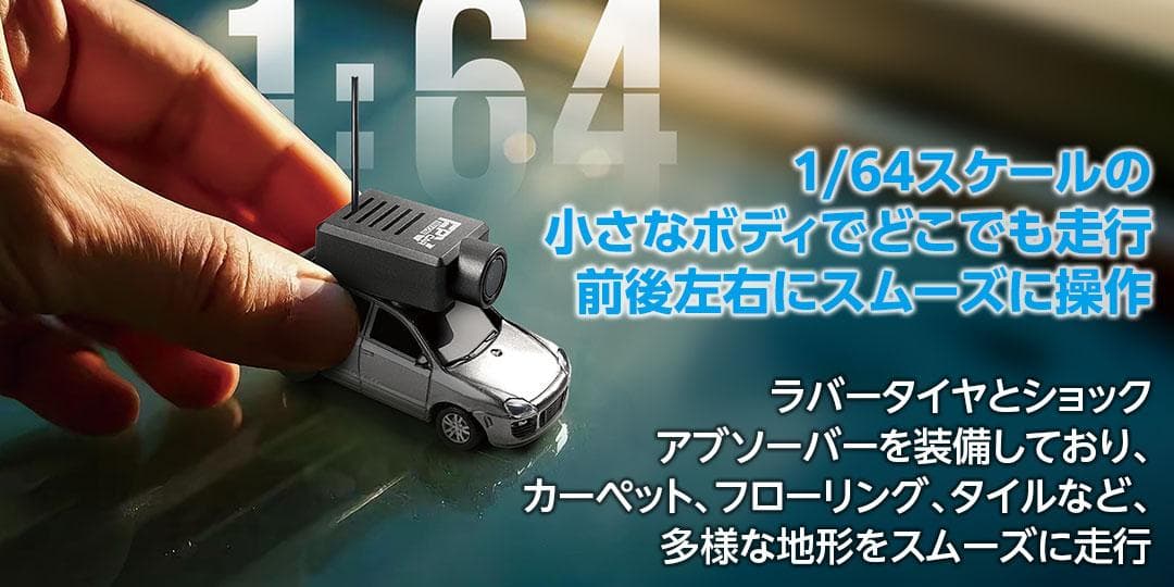 ハイテック　カメラ付きラジコンカー（ピンク）1/64 TECH FPV CAR