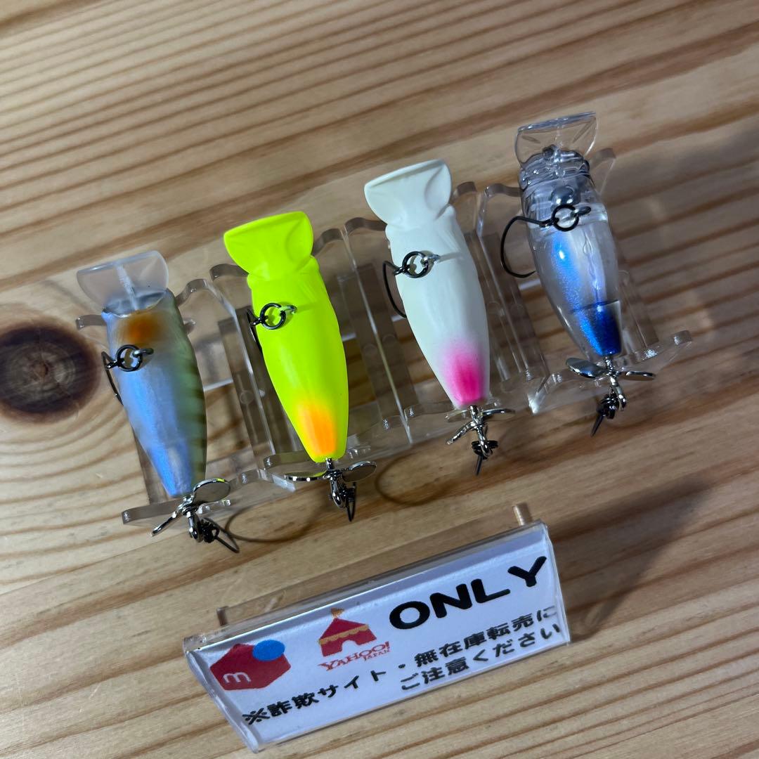 G-815 デプス バズジェット トラウト 釣りフェス （※バラ売りNG）