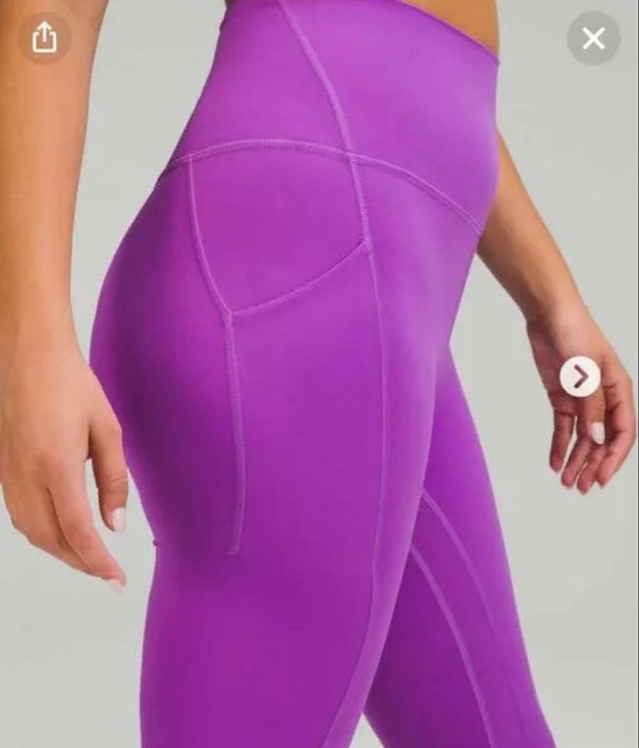 Lululemon Align High-Rise Pant 23インチ