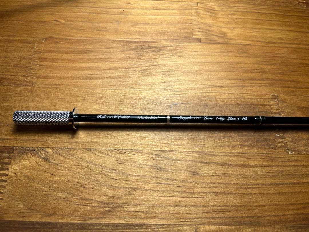 天龍　レイズ　RZ53UL-BC