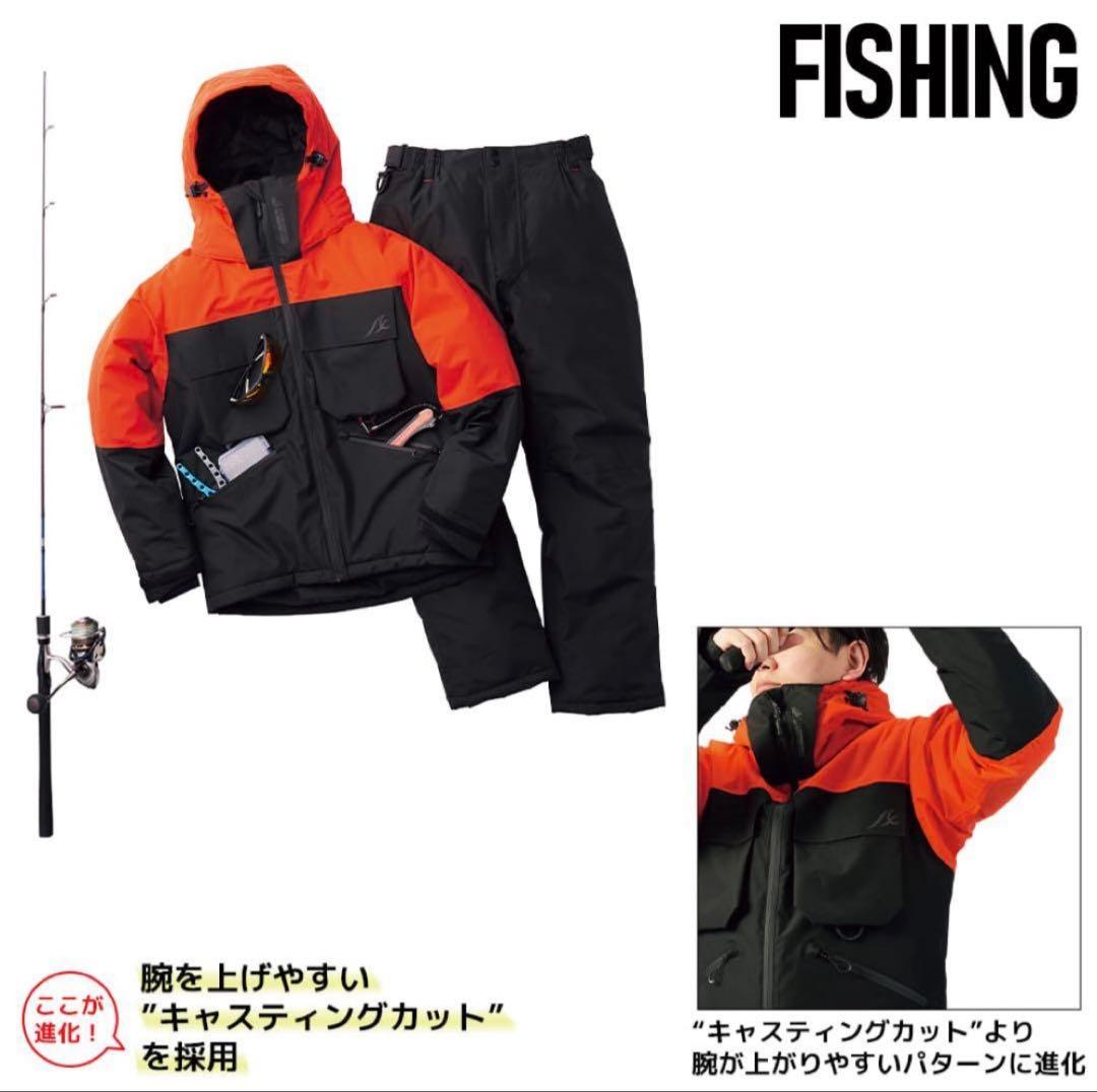 【24時間以内発送】AEGIS防水防寒スーツ S イージス フィッシング