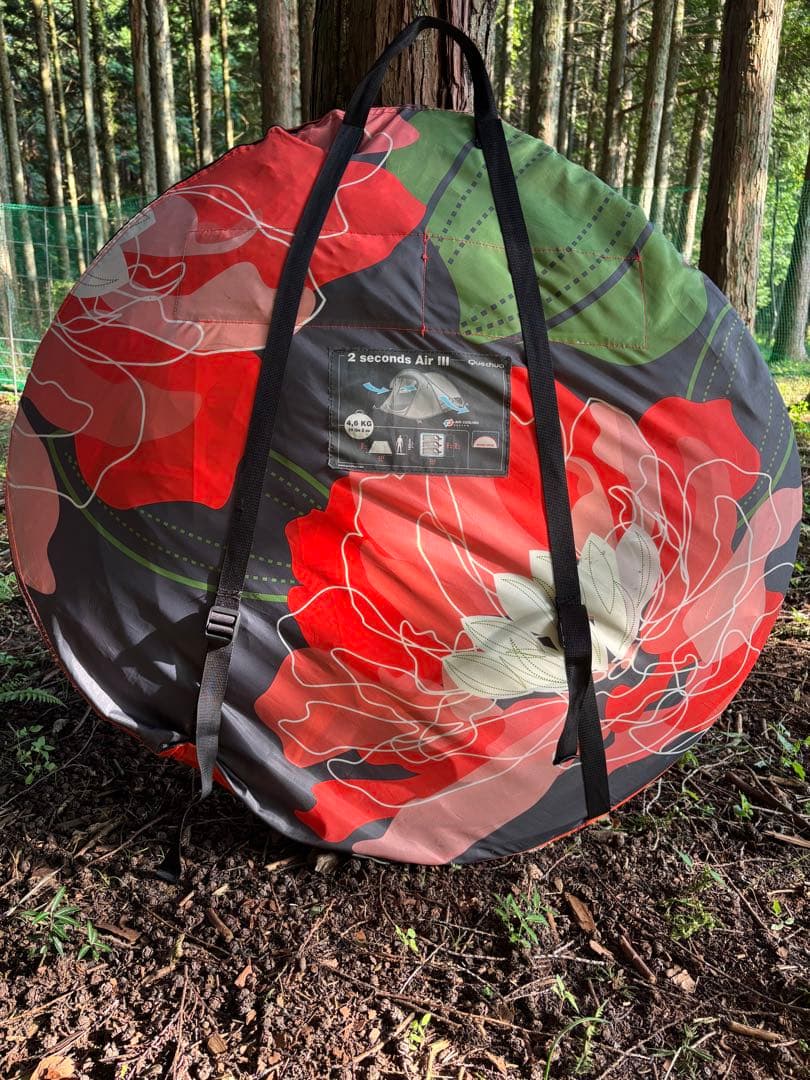 Quechua ドーム型　ポップアップテント オレンジ花柄　3〜4人